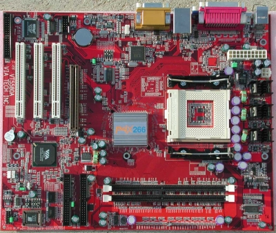 Einblick in einen PC